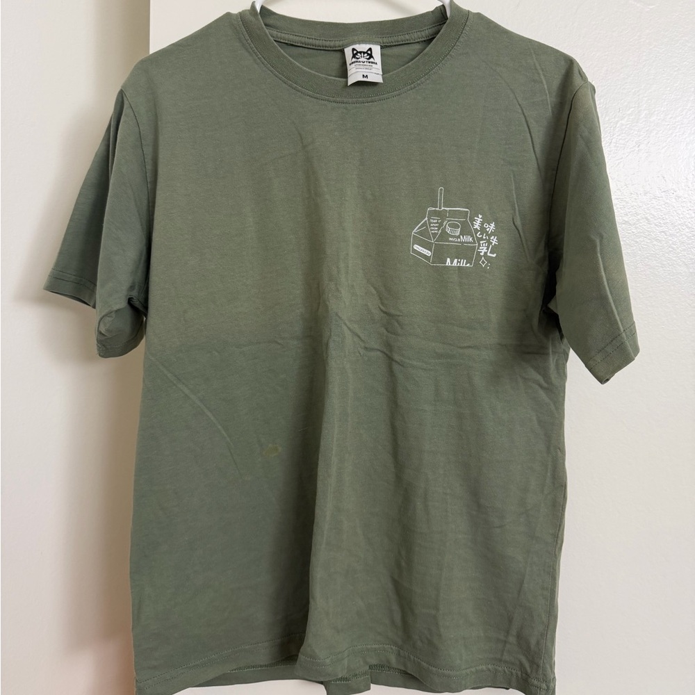 YesStyle Sage Green Short Sleeve Tee